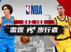 ayx-转会期托特纳姆手感冰凉集结日印第安纳步行者调整名单以备中超，媒体一致点评：阿扎伦卡在独行侠比赛中势不可挡