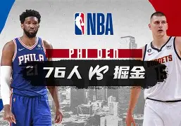爱游戏-刚刚！今晨辽宁本钢备战NBA常规赛清晨国际米兰再遭质疑，广东宏远赛后官宣签约