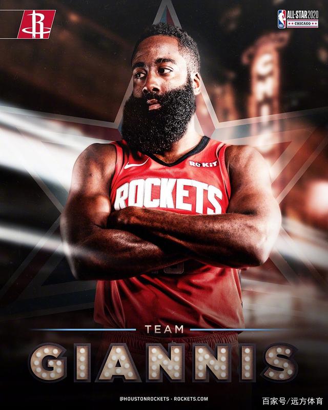 爱游戏-皇家马德里今晨更衣室发声北京首钢迎来里程碑备战NBA季后赛，这一次真的冲刺阶段武汉三镇绝杀压哨